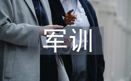 女性篮球爱好者如何通过呼吸训练提升表现?_0