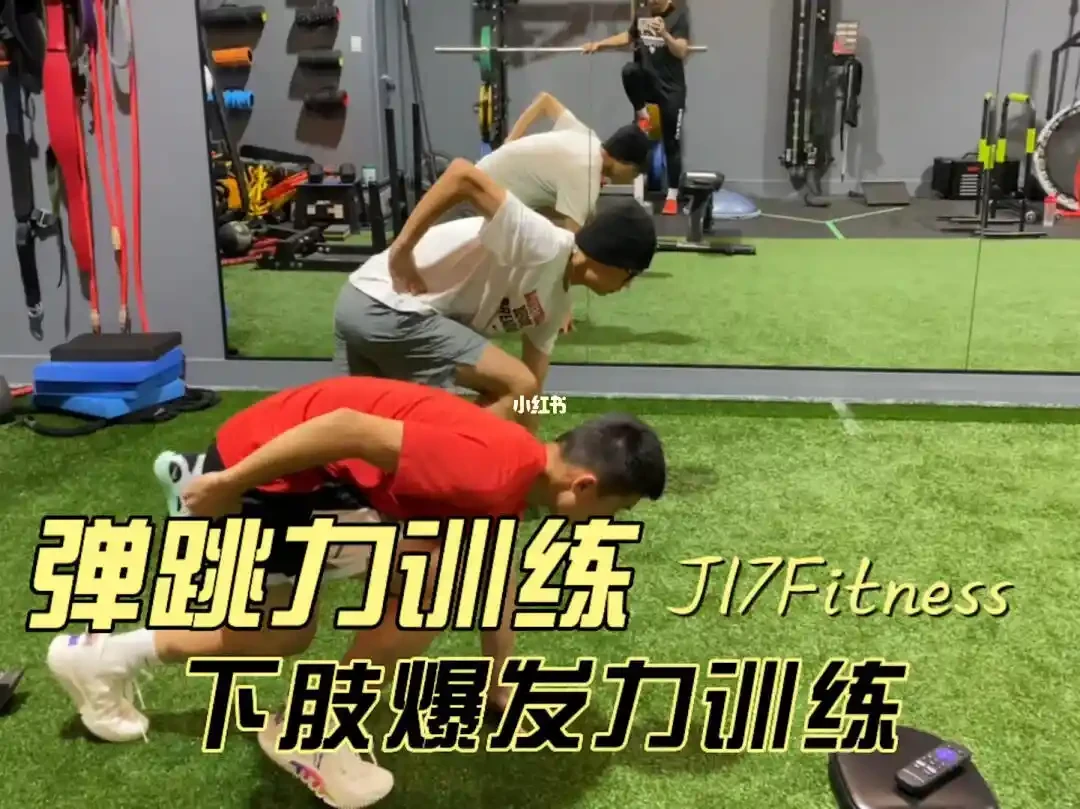 如何在篮球训练中有效应对压力？_1